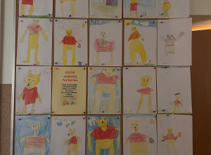 Dzień Kubusia Puchatka